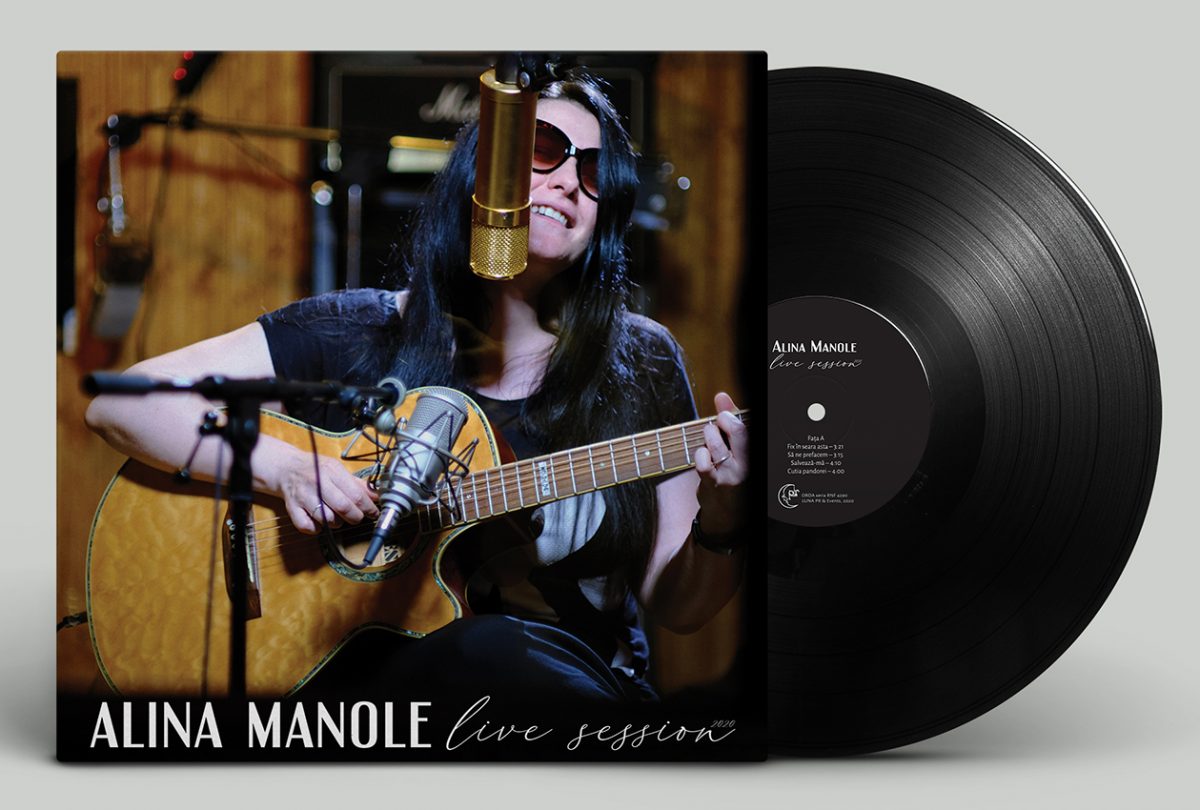 AlinaManole Vinyl Record